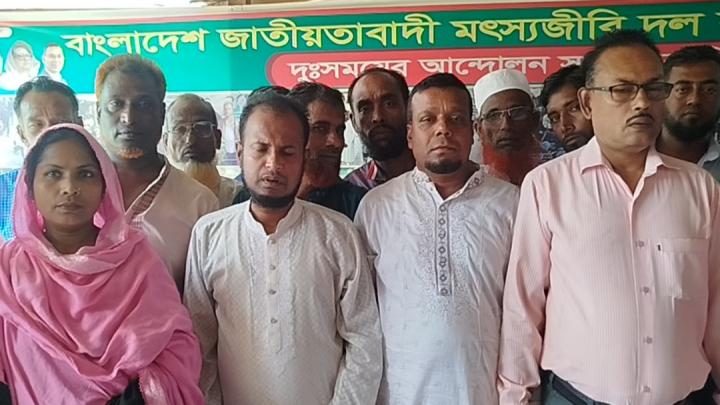 মোড়েলগঞ্জ উপজেলা মৎস্যজীবী দলের নাম ভাঙিয়ে প্রতারণা, সতর্ক থাকার আহ্বান